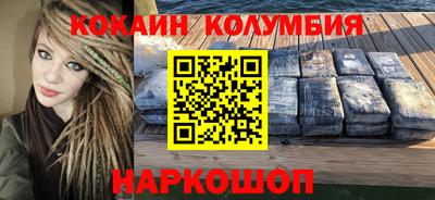 экстази Будённовск