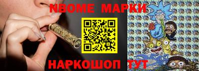 меф VHQ Бузулук