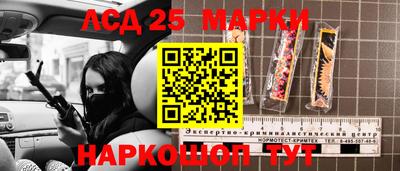 меф VHQ Бузулук