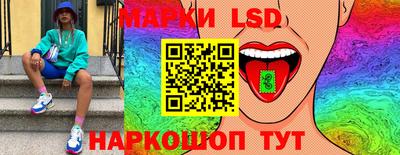 ПСИЛОЦИБИНОВЫЕ ГРИБЫ Бугуруслан