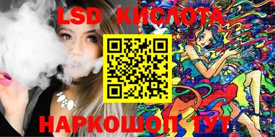 ПСИЛОЦИБИНОВЫЕ ГРИБЫ Бугуруслан