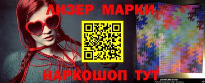 экстази Будённовск