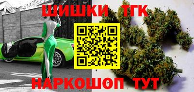 меф VHQ Бузулук