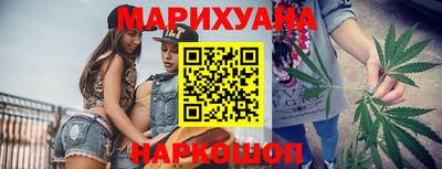 меф VHQ Бузулук