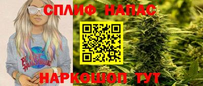 экстази Будённовск