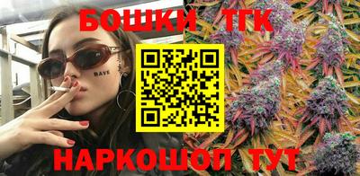 экстази Будённовск