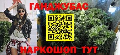 меф VHQ Бузулук