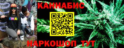 экстази Будённовск