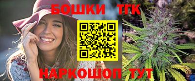 экстази Будённовск