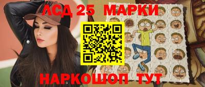 экстази Будённовск