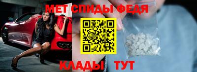 экстази Будённовск