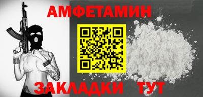 ПСИЛОЦИБИНОВЫЕ ГРИБЫ Бугуруслан