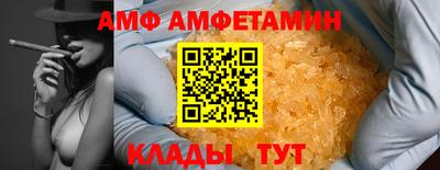 ПСИЛОЦИБИНОВЫЕ ГРИБЫ Бугуруслан