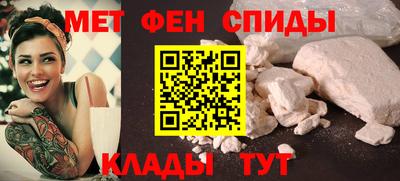 ПСИЛОЦИБИНОВЫЕ ГРИБЫ Бугуруслан