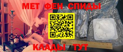 ПСИЛОЦИБИНОВЫЕ ГРИБЫ Бугуруслан