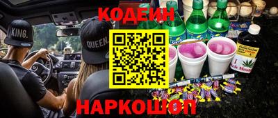 ПСИЛОЦИБИНОВЫЕ ГРИБЫ Бугуруслан