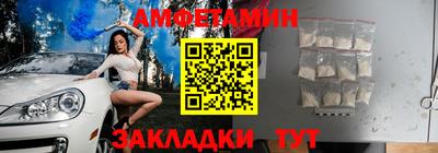экстази Будённовск