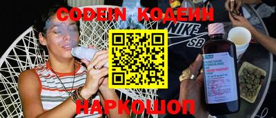 ПСИЛОЦИБИНОВЫЕ ГРИБЫ Бугуруслан