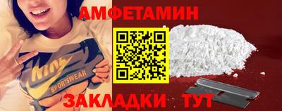 ПСИЛОЦИБИНОВЫЕ ГРИБЫ Бугуруслан