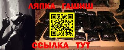 ПСИЛОЦИБИНОВЫЕ ГРИБЫ Бугуруслан