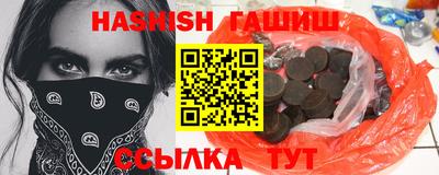 экстази Будённовск