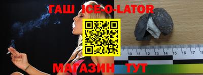 экстази Будённовск