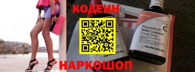 экстази Будённовск