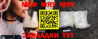 ПСИЛОЦИБИНОВЫЕ ГРИБЫ Бугуруслан