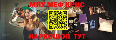 ПСИЛОЦИБИНОВЫЕ ГРИБЫ Бугуруслан